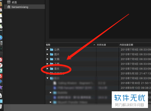 imovie剪辑怎么导出？（Mac imovie导出要多久）