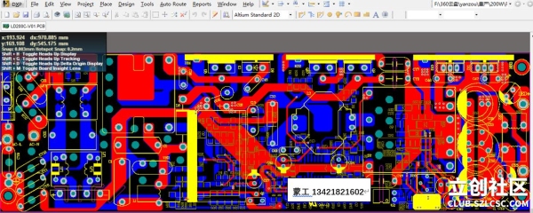 怎么才能学好PCB画板？（多久能学会画pcb板）