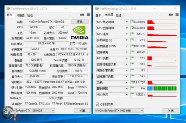 暗影精灵2pro显卡gtx1060 6G显卡跑分10万是什么情况？（惠普暗影2pro显卡）