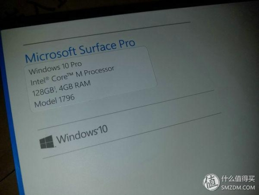 Surface 3的保修期是多久？（微软电脑保修期是多久）