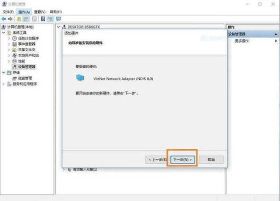 不小心把电脑升级成windows10了，现在下载的程序都安装不了，比如腾讯视频，暴风影音？（联想小新安装win10多久）