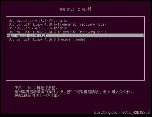 1.8赫兹装什么系统？（linux内核hz是多久）