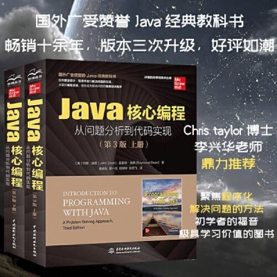 jvm学多久能入门？（java多久）