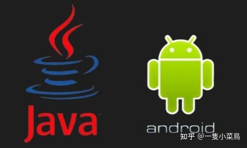 Java开发者能转行做Android吗？（安卓多久转行）