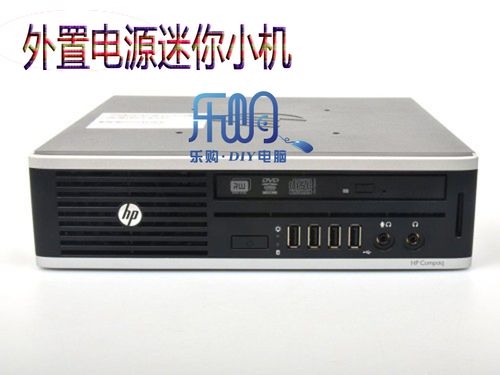 有人用过HP的8200或8300 USDT系列的小主机吗，可以上笔记本显卡的？（惠普笔记本扩展显卡吗）