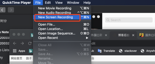 怎么停止quicktime player的屏幕录制？（quicktime录屏多久）