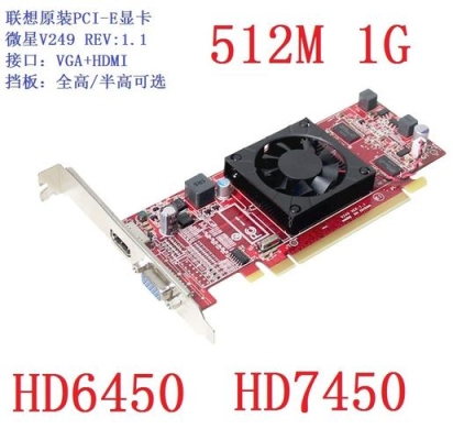 k610d i3d3的独立显卡怎么换？（神州k610c换显卡）