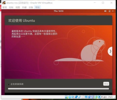 ubuntu怎样查看开机自启动？（ubuntu试用启动要多久）