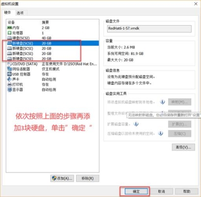 阵列5.坏了一块硬盘，怎么更换一块？（raid5 rebuilding要多久）