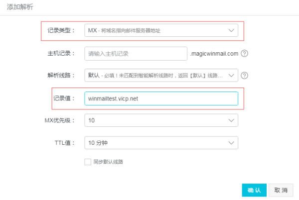 域名删除具体时间？（net域名到期多久删除）