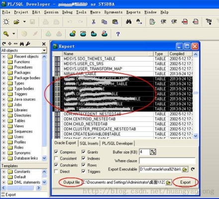 oracle exp ora-01455 converting colum overflows integer datatype怎么解决？（dbms_stats要多久）