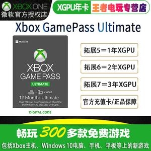 xbox的xgpu是有什么用？（苹果电脑显卡图形处理能力）