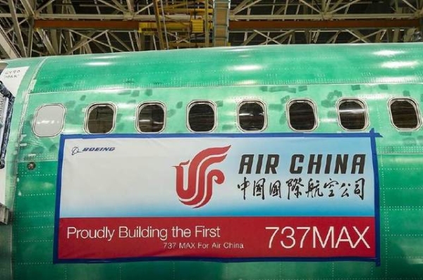 国航ca154是什么机型？（ca737 多久）