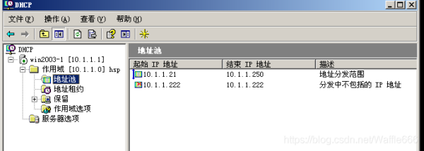 dhcp客户机如何更新租约步骤？（dhcp重新获取ip要多久）