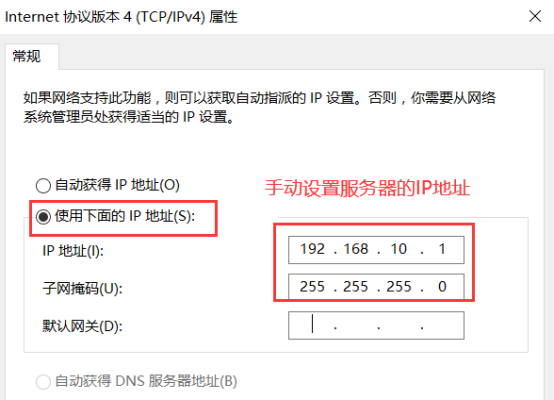 dhcp客户机如何更新租约步骤？（dhcp重新获取ip要多久）