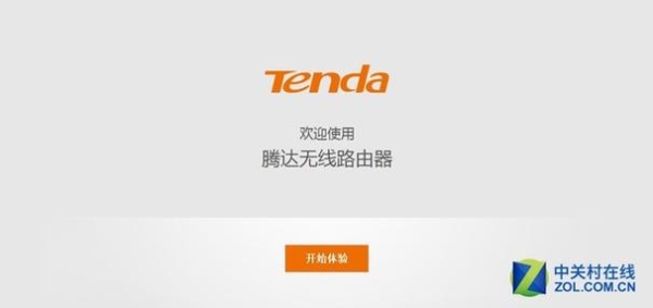 Tenda为什么每次都要重启才有网？（tenda联网要多久）