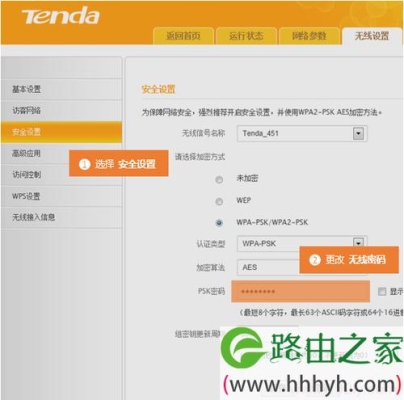 Tenda为什么每次都要重启才有网？（tenda联网要多久）