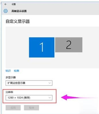 两个显示器怎么设置顺序？（win7双显卡屏幕扩展）