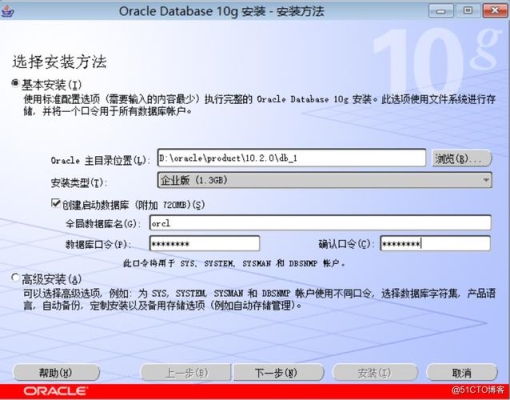 oracle锁表、解锁的语句？（oracle锁表后多久恢复吗）