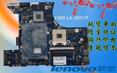 联想y460p最佳升级方案？（t460s显卡扩展坞）