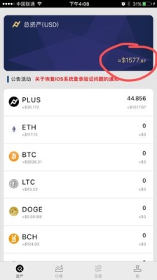 抓token是什么？（token多久会变化一次）