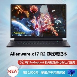 t550显卡可以玩游戏吗？（t530是双显卡吗）