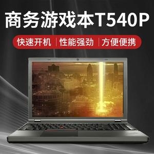 t550显卡可以玩游戏吗？（t530是双显卡吗）