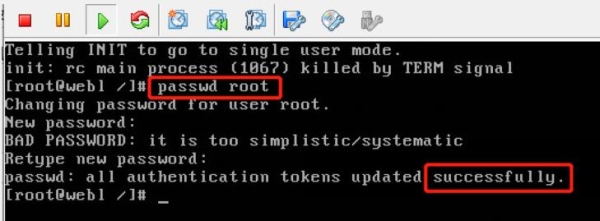 root密码丢失的解决方法有哪些？（查看linux用户密码有效期多久）