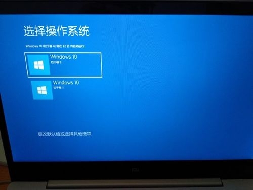 小米笔记本不开机怎么重装系统？（小米笔记本装机多久）