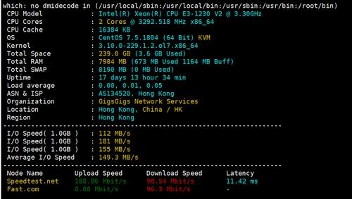 linux服务器如何检测安卓客户端退出？（linux自检要多久）