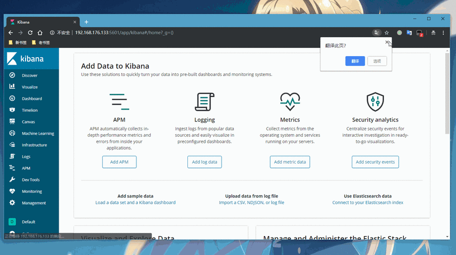 nginx如何缓存动态JSP页面？（nginx默认缓存多久）