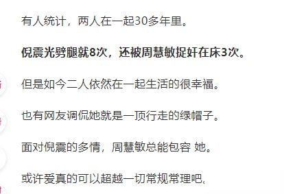 四年多的情人分分合合几次了，还是放不下怎么办？（正常抓包要多久）