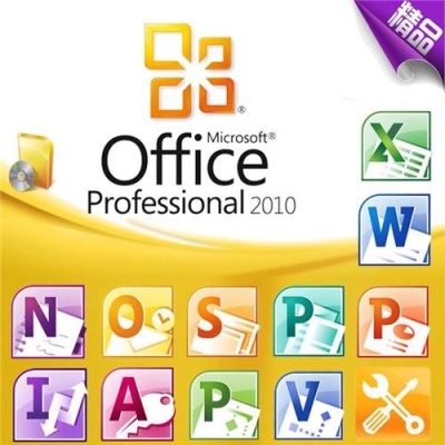 office2010好用还是2007好用？（office2010能用多久）