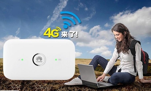 一般情况一个随身wifi的寿命？（4g随身wifi可以用多久）