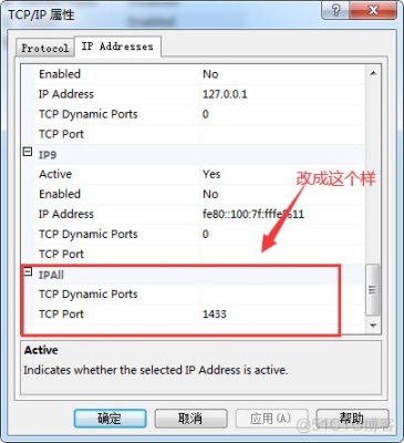 SQL数据库的数据访问组件mdac怎么装？（dbcc checkdb 要多久）