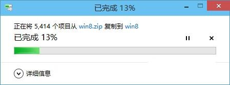 解压速度一般多少正常？（windows10解压多久）