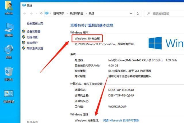 解压速度一般多少正常？（windows10解压多久）