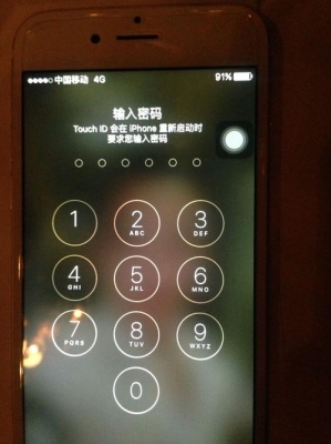 苹果6s锁屏密码显示已停用要多久才能从新填密码？（6s停用后多久可以再输密码）