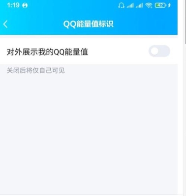 QQ限额1000，要多久才能自动解除？（QQ多久能接触限制）