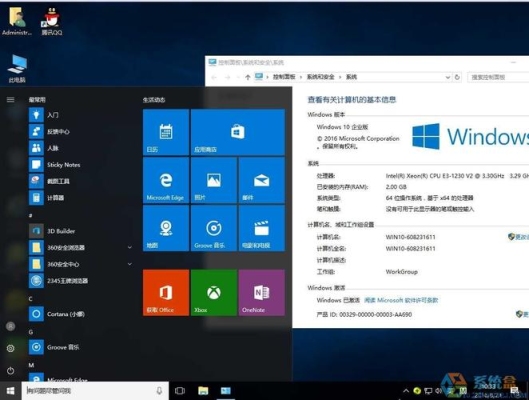 win10更新要多久？（Win10m更新多久）