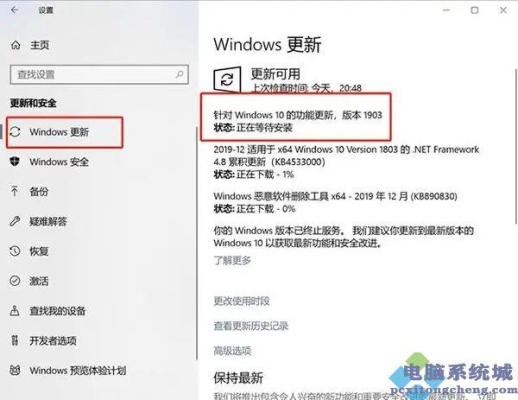 Windows10还原系统大概要多久？（win10重置系统要多久）