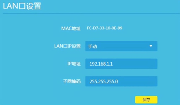 tplink路由器寿命能有多久？（TPlink多久换一次）
