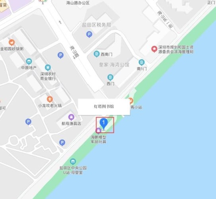 宝华路如何去？（深圳市B915多久一趟）