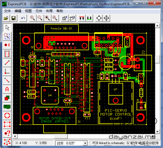 pcb线路板设计用什么软件比较好？（candence多久能学会）