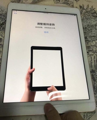 ipad锁屏15分钟可以指纹解锁吗？（touchid多久解锁）