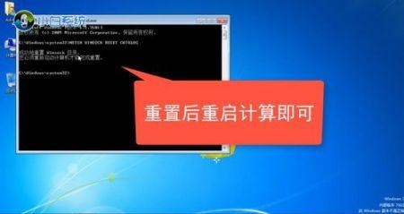 电脑重置需要多长时间？（win8恢复电脑需要多久）