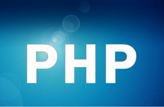 怎么利用php赚取外快？（php还能活多久）