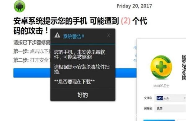 触发限流多长时间能恢复？（网站被攻击多久解开）