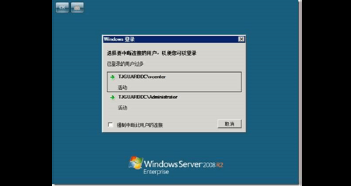 服务器多少长时间重启一次？（windows server多久重启一次）