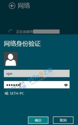 俄罗斯有网络限制吗？（个人vpn可以用多久）